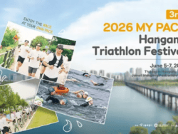 2026 My Pace Hangang Triathlon Festival (Jun 5~7) Ticket