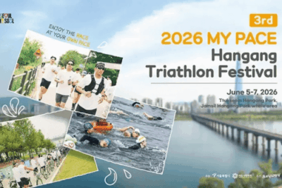 2026 My Pace Hangang Triathlon Festival (Jun 5~7) Ticket