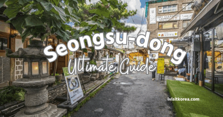 Things to do in Seongsudong, 2026 Guide