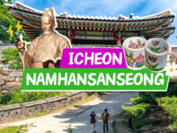 icheon ceramic tour