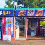 What to Eat at a Pojangmacha in Seoul – A Local’s Street Food Guide