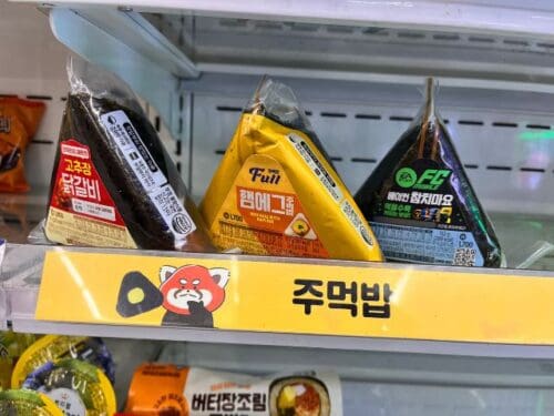 Triangle Snacks 25 Korean Snacks Loved by K-pop Idols You Need to Try - IVisitKorea