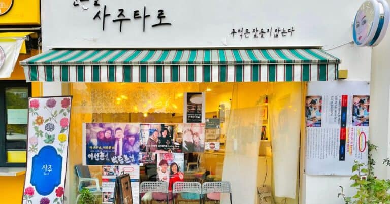 Tarot & Saju Cafes: Where to Try Fortune Telling in Seoul