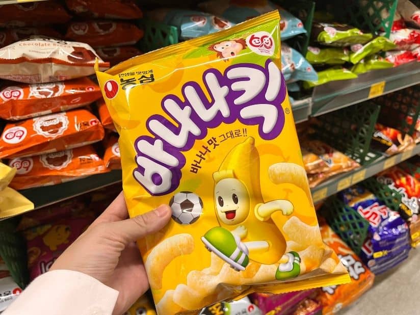 Seoul 5-Day Itinerary for Family