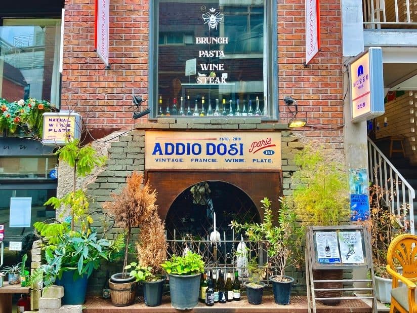 Hop Cafes & Restaurants in Yeonnam-dong