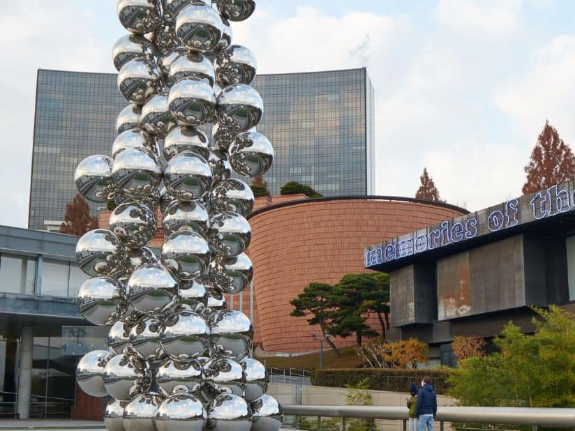 Discover World-Class Exhibits at Leeum Samsung Museum of Art