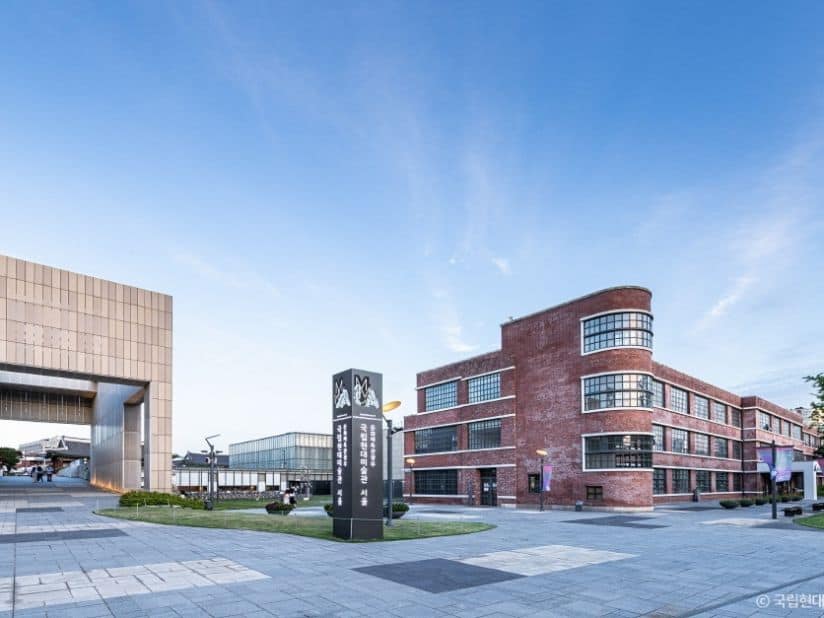 Explore Contemporary Art at MMCA Seoul