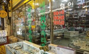 Yejidong Watch Alley - RM's Scene