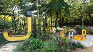 BTS Member Bench Gardens in Seoul Forest