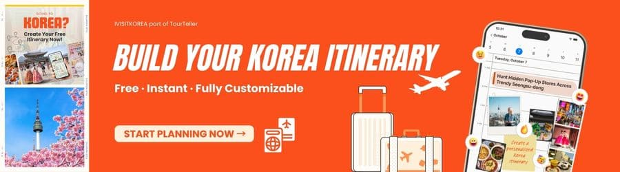 Korea Trip Planner Banner