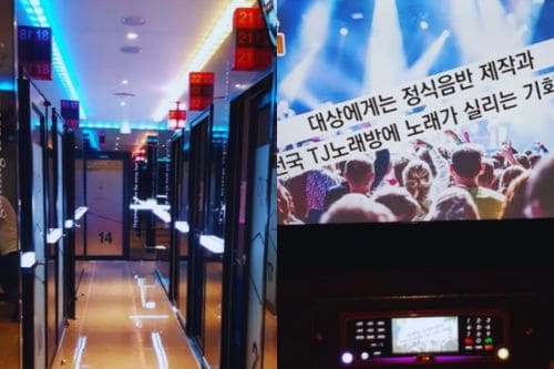 Coin Noraebang Price