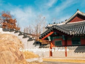 Gyeonghuigung Palace
