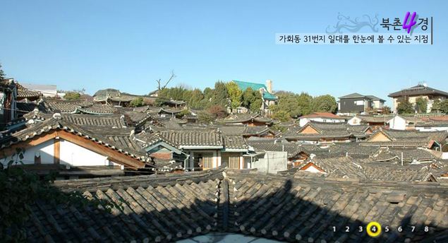 4th Bukchon 8 Views