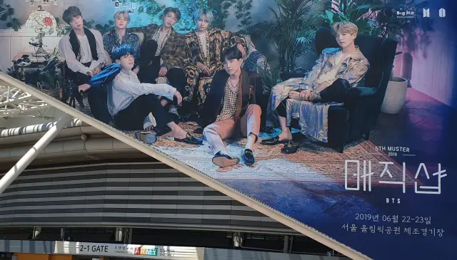 Bintang Pop Korea, BTS Magicshop 2019