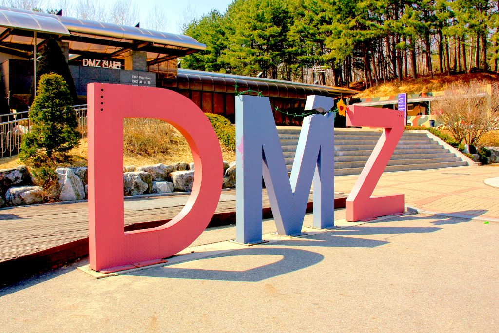 dmz south korea visit