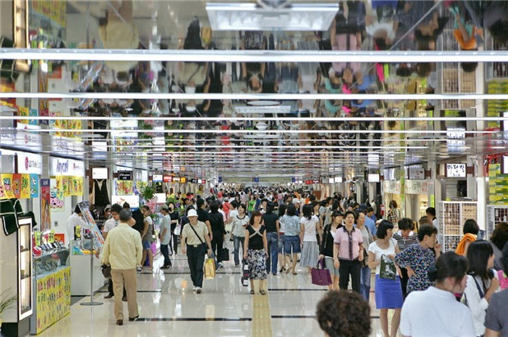 Gangnam Subway Shopping Malls