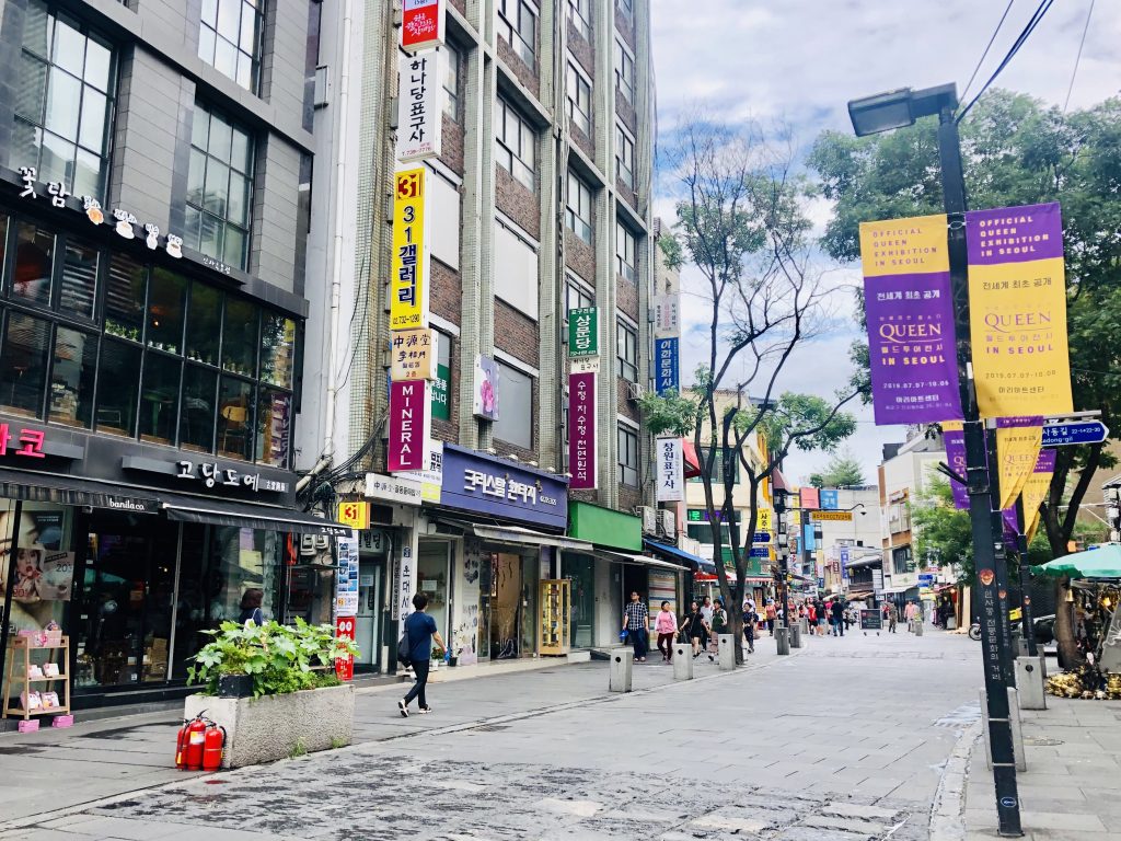 Seoul Insadong Street