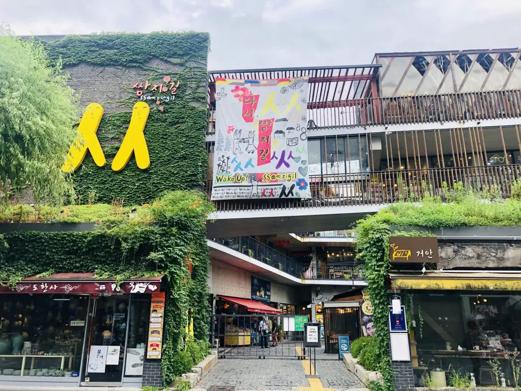 Insadong Seoul Shops