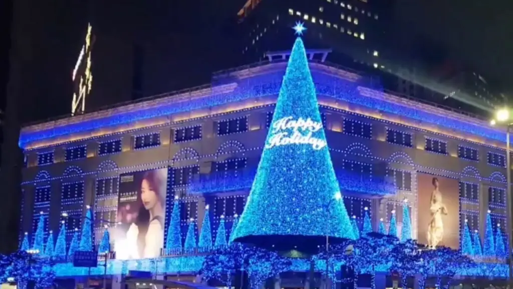 แผนก Shinsegae ในเมียงดง