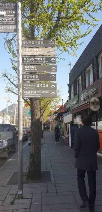 way to go to bukchon hanok village_1