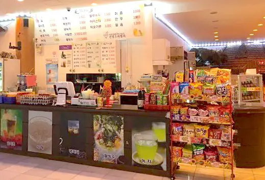 Korea jjimjilbang snack bar