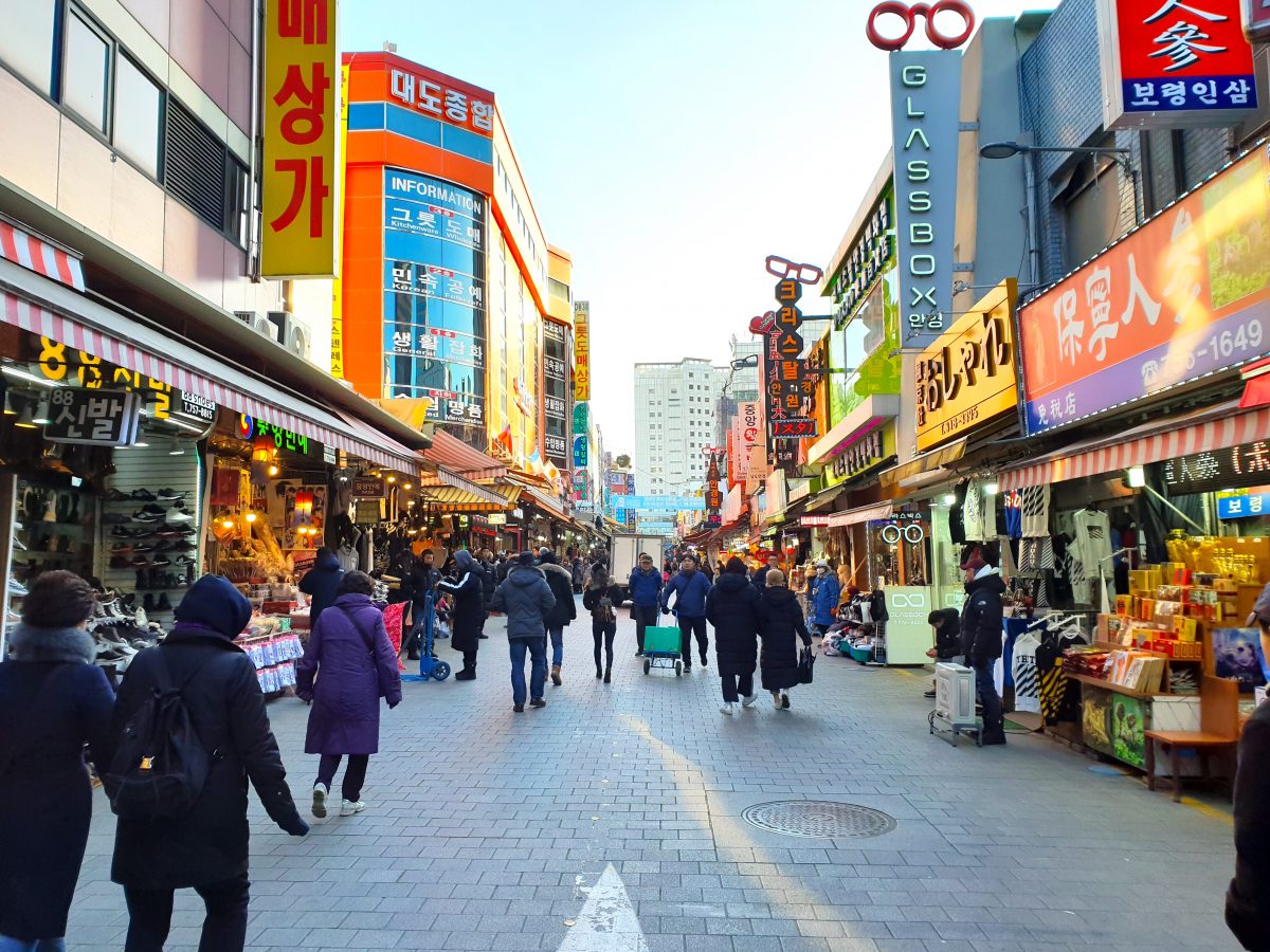 Namdaemun Market  Seoul  What to Eat and Buy I Visit Korea